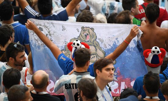 Russia World Cup France - Argentina