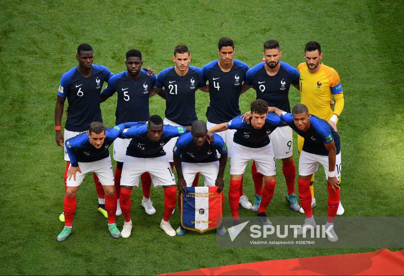 Russia World Cup France - Argentina