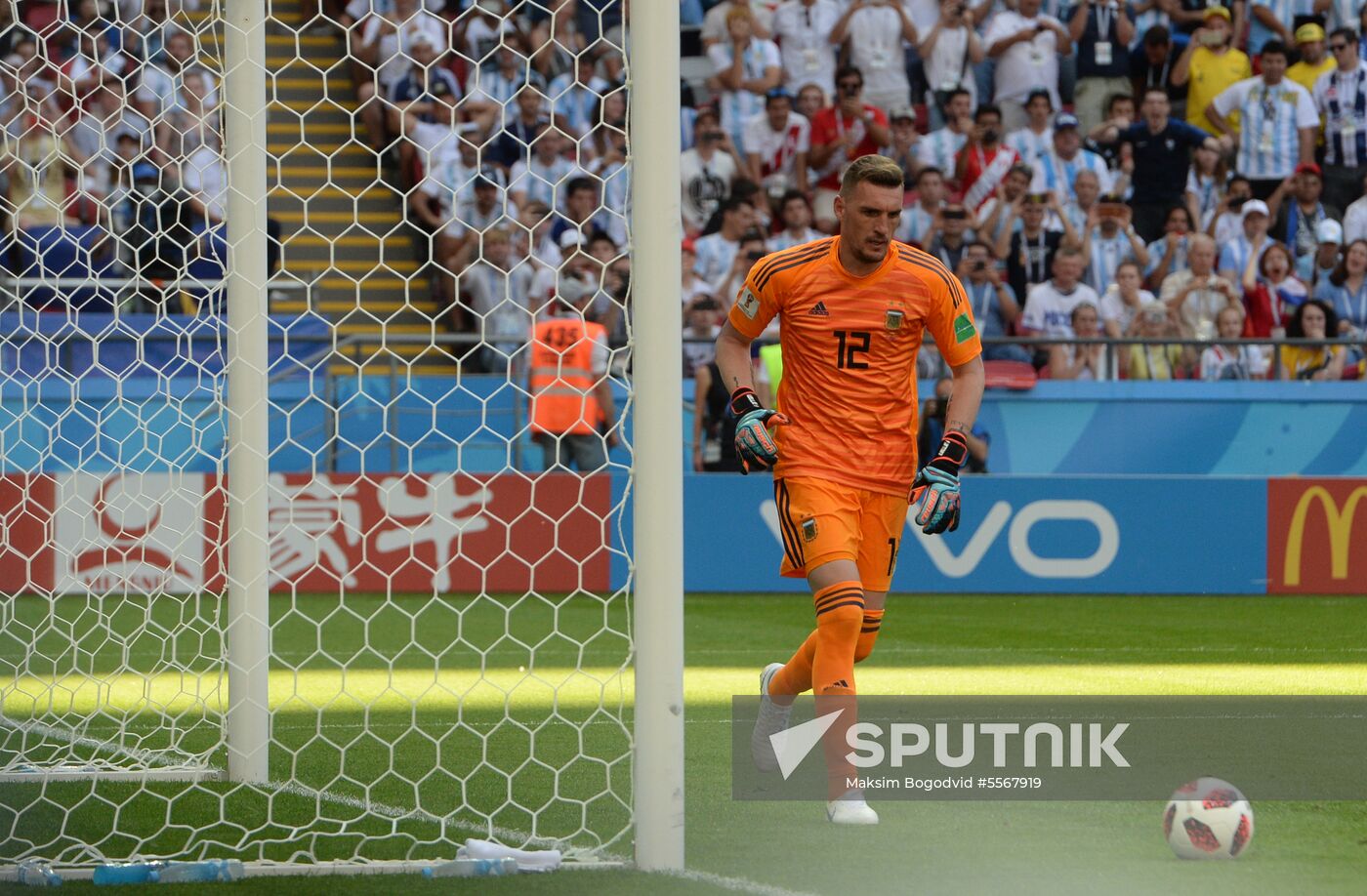 Russia World Cup France - Argentina