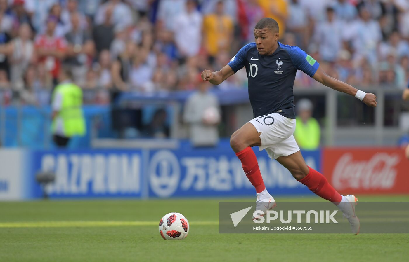 Russia World Cup France - Argentina