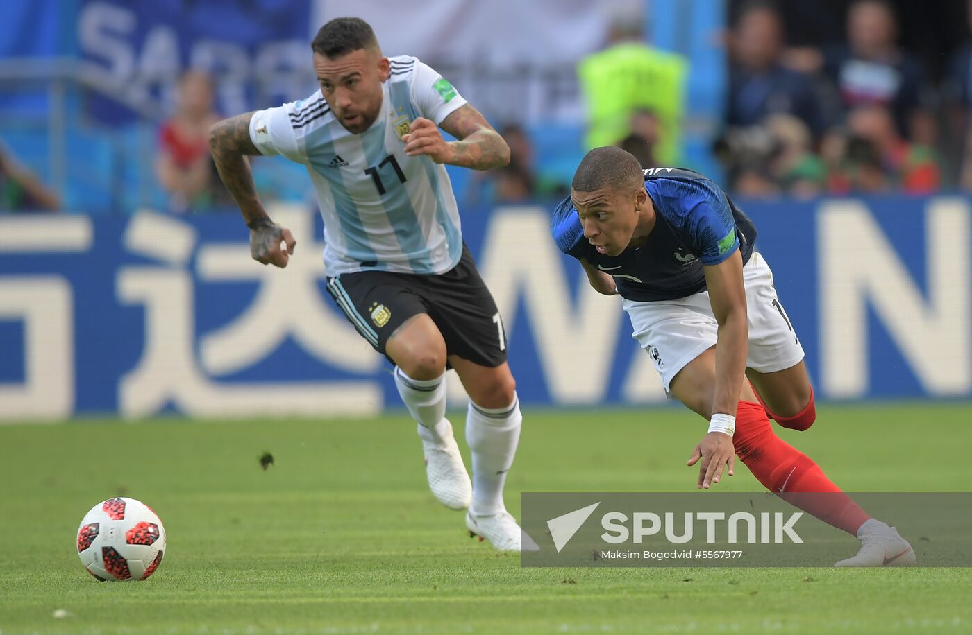 Russia World Cup France - Argentina