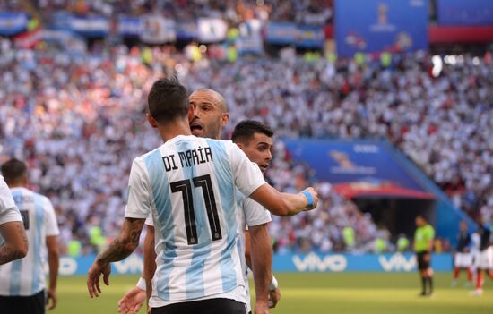 Russia World Cup France - Argentina