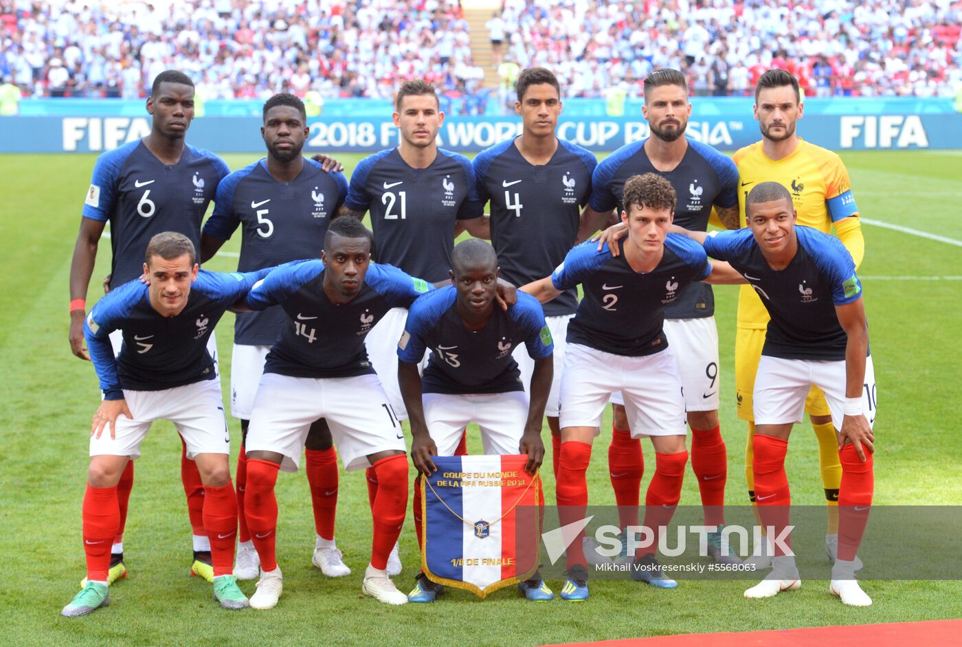 Russia World Cup France - Argentina