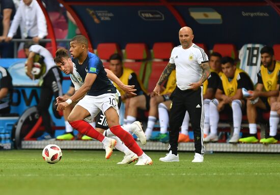 Russia World Cup France - Argentina