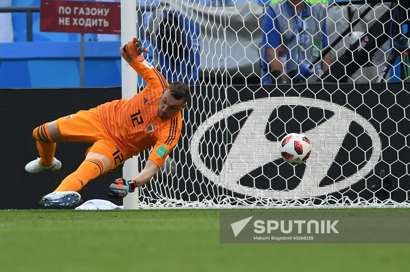 Russia World Cup France - Argentina