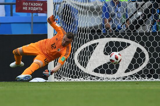 Russia World Cup France - Argentina
