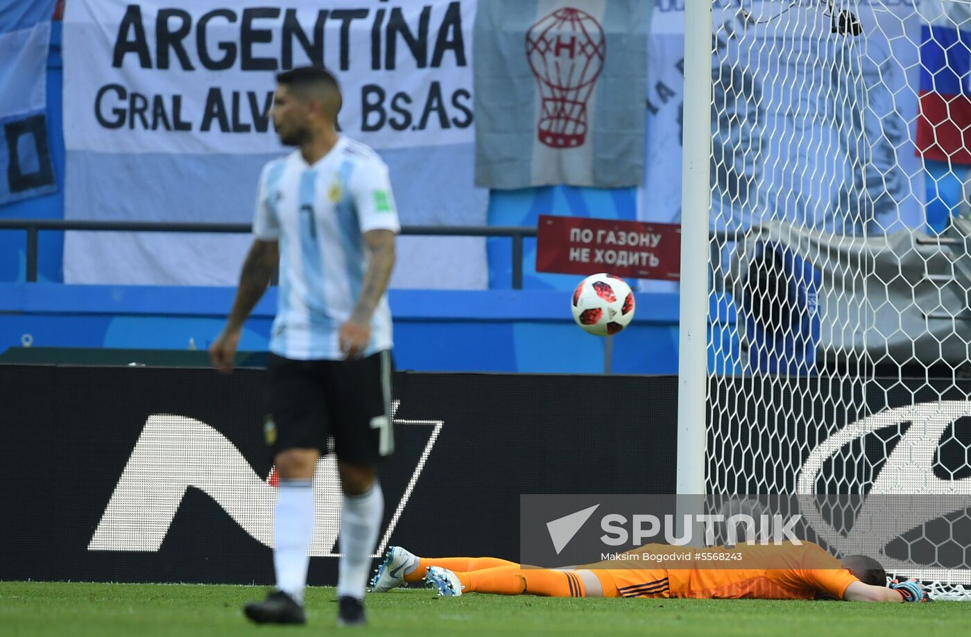Russia World Cup France - Argentina