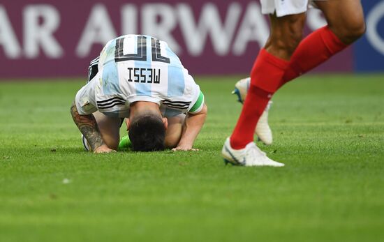 Russia World Cup France - Argentina