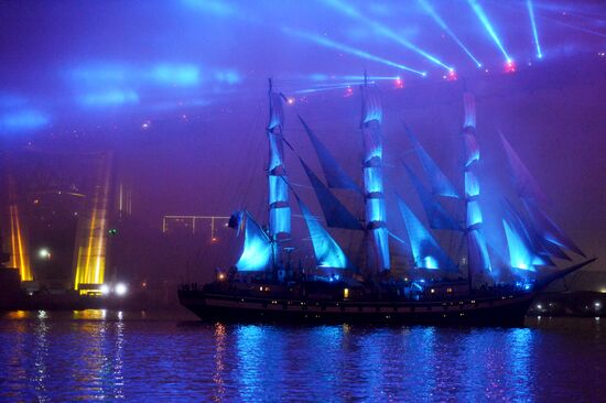 Wings of East in Vladivostok