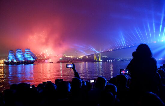 Wings of East in Vladivostok