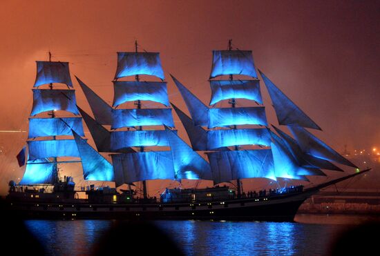 Wings of East in Vladivostok