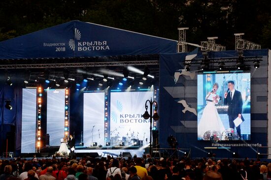 Wings of East in Vladivostok