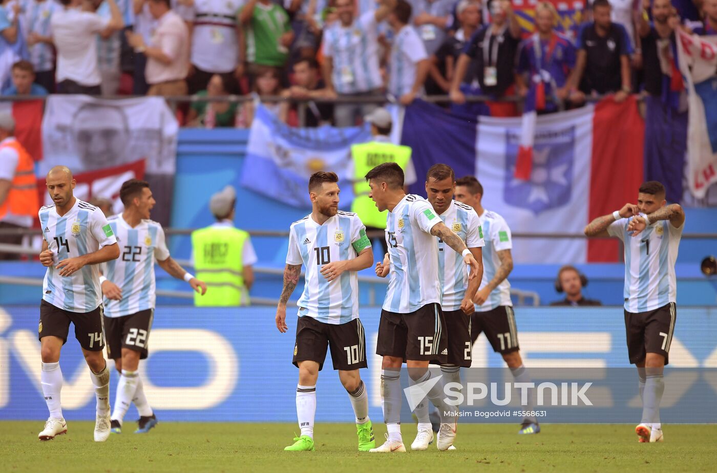 Russia World Cup France - Argentina