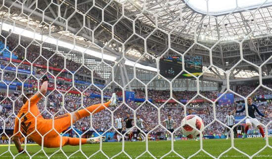 Russia World Cup France - Argentina