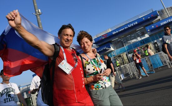 Russia World Cup Uruguay - Portugal