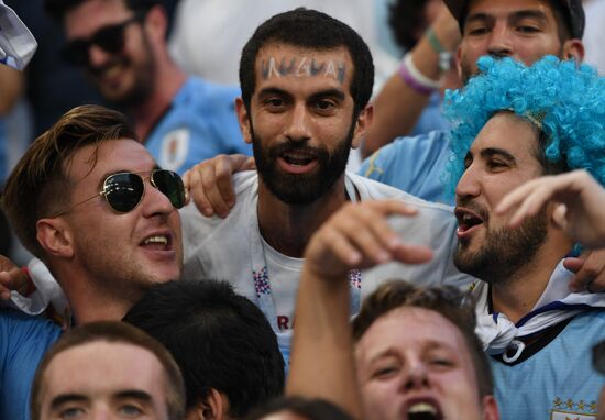 Russia World Cup Uruguay - Portugal