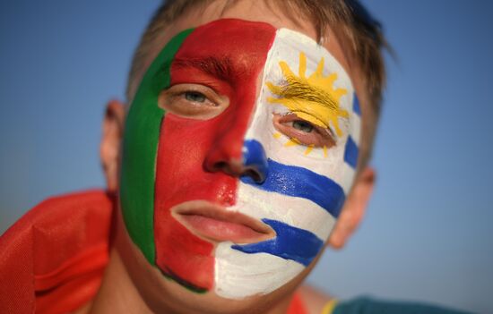Russia World Cup Uruguay - Portugal