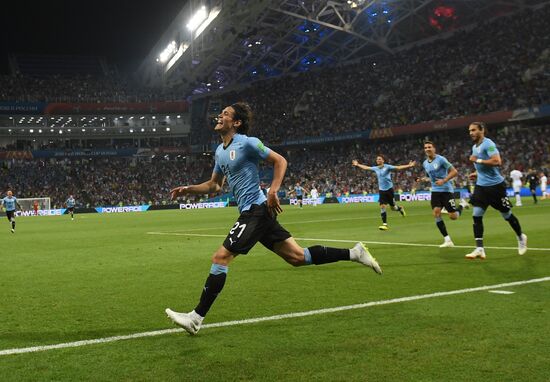 Russia World Cup Uruguay - Portugal