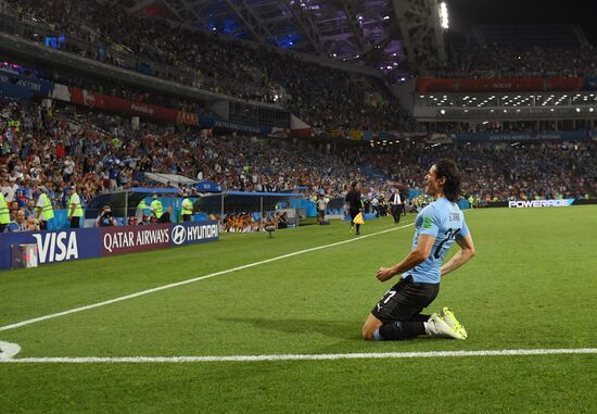 Russia World Cup Uruguay - Portugal