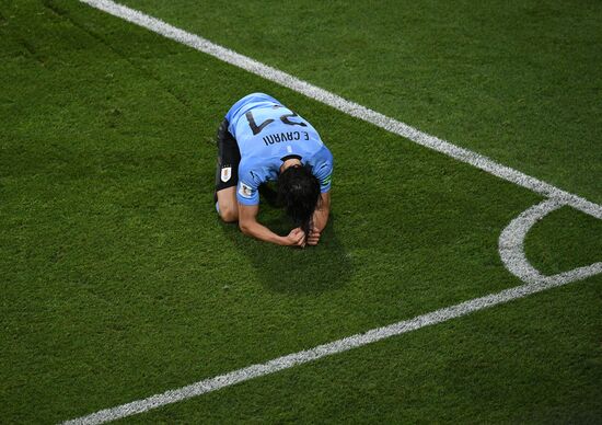 Russia World Cup Uruguay - Portugal