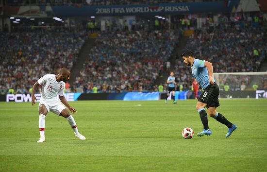 Russia World Cup Uruguay - Portugal