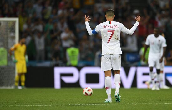 Russia World Cup Uruguay - Portugal