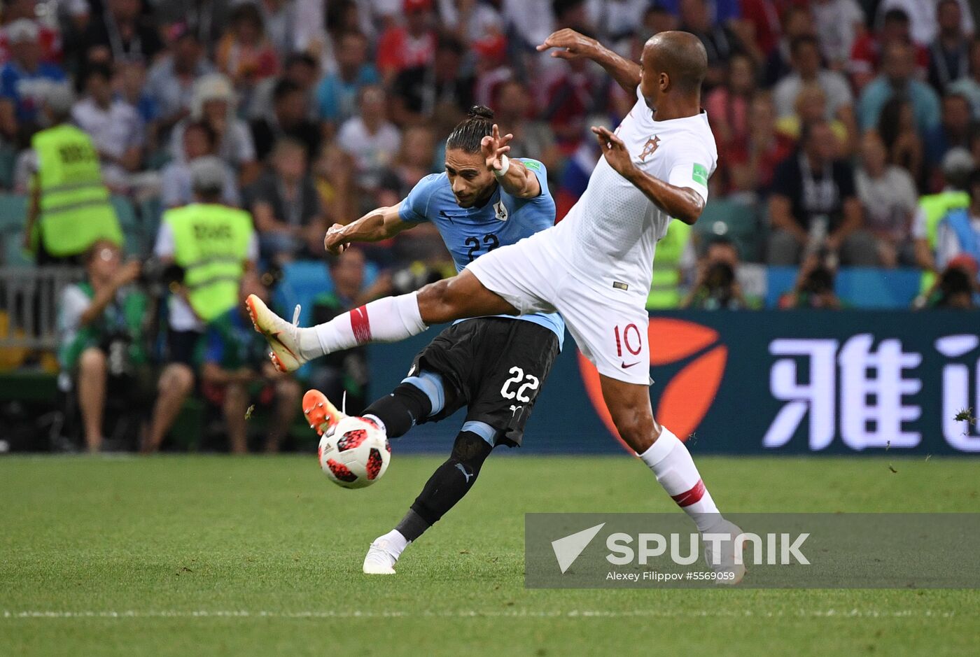 Russia World Cup Uruguay - Portugal