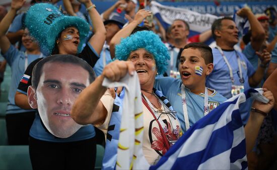 Russia World Cup Uruguay - Portugal