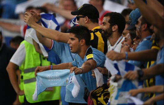 Russia World Cup Uruguay - Portugal