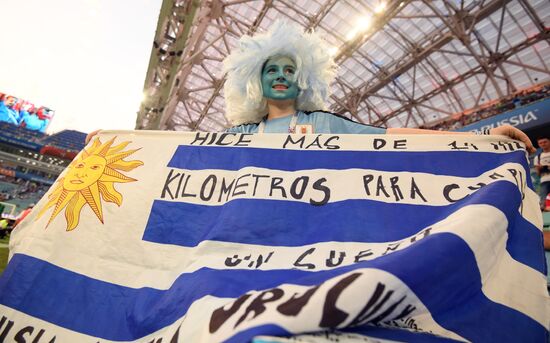 Russia World Cup Uruguay - Portugal