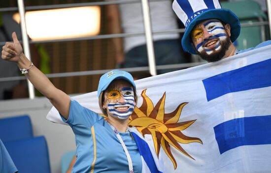 Russia World Cup Uruguay - Portugal