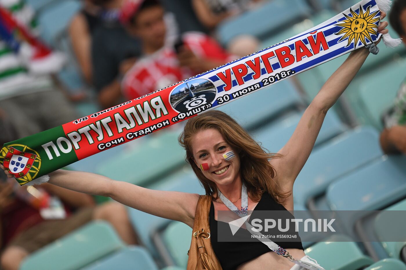 Russia World Cup Uruguay - Portugal