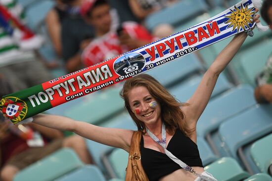 Russia World Cup Uruguay - Portugal