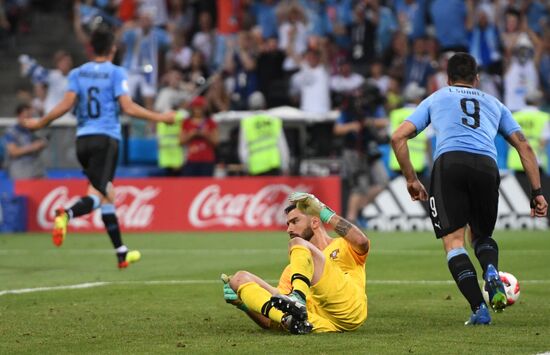 Russia World Cup Uruguay - Portugal