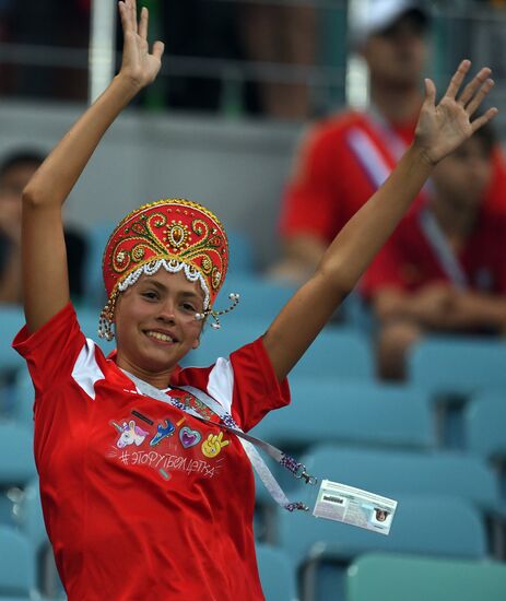 Russia World Cup Uruguay - Portugal