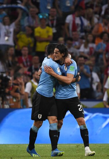 Russia World Cup Uruguay - Portugal