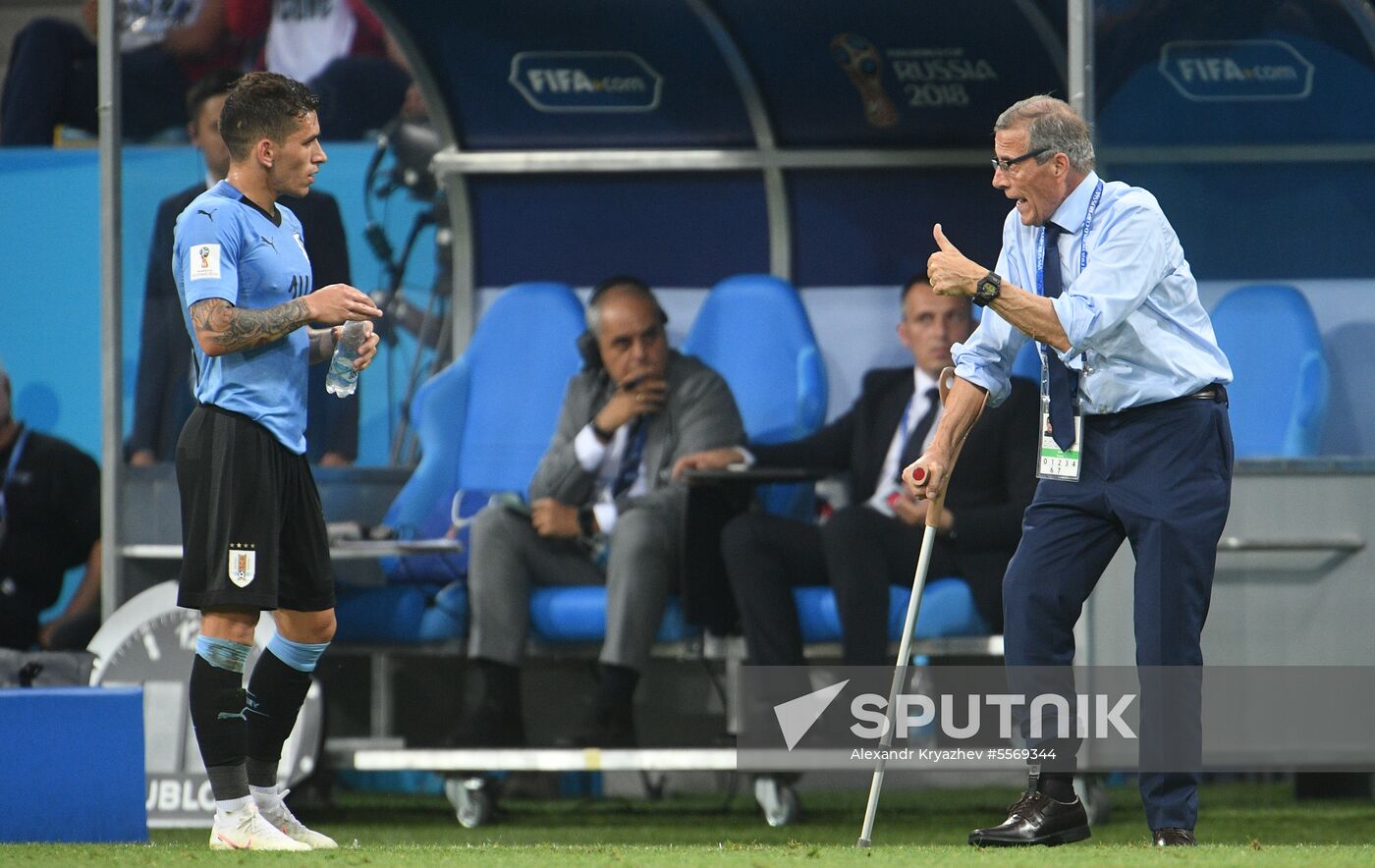 Russia World Cup Uruguay - Portugal