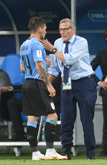 Russia World Cup Uruguay - Portugal
