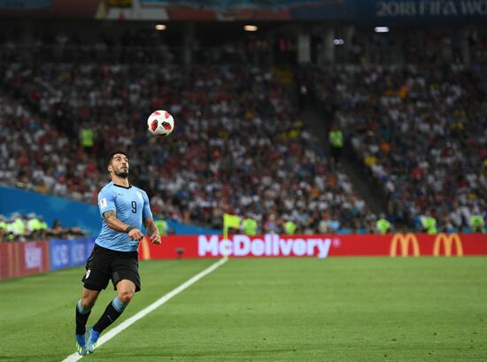 Russia World Cup Uruguay - Portugal