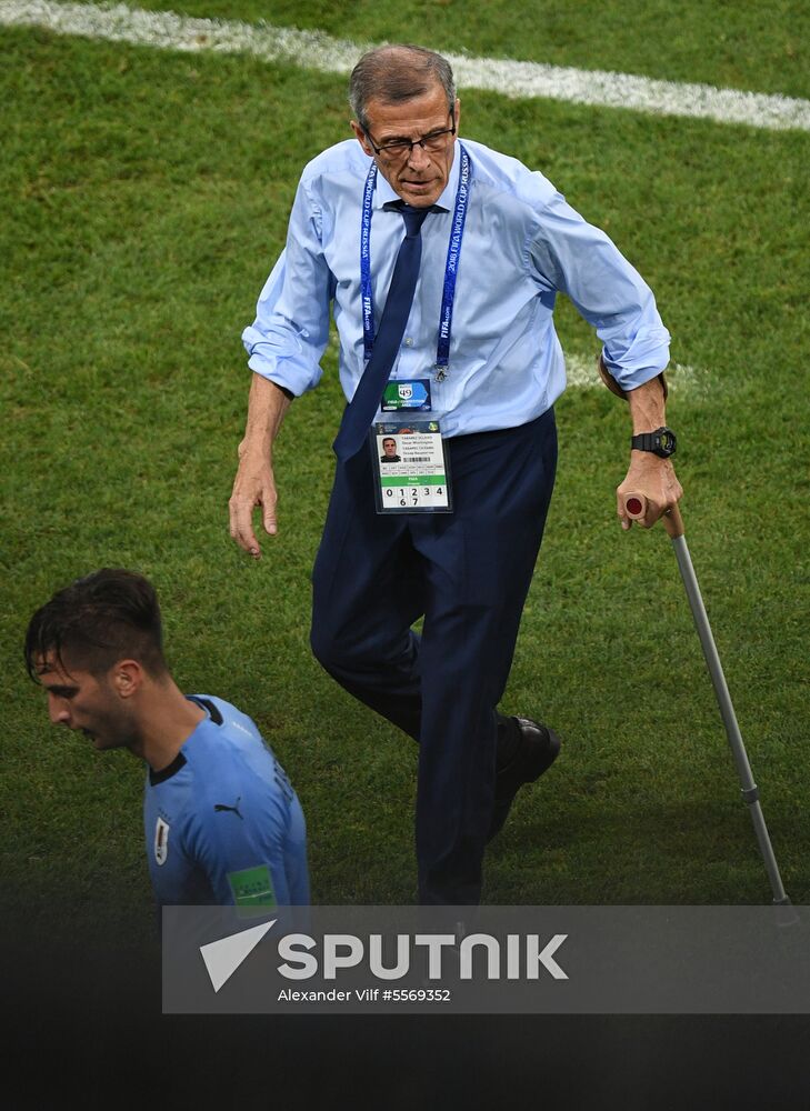 Russia World Cup Uruguay - Portugal