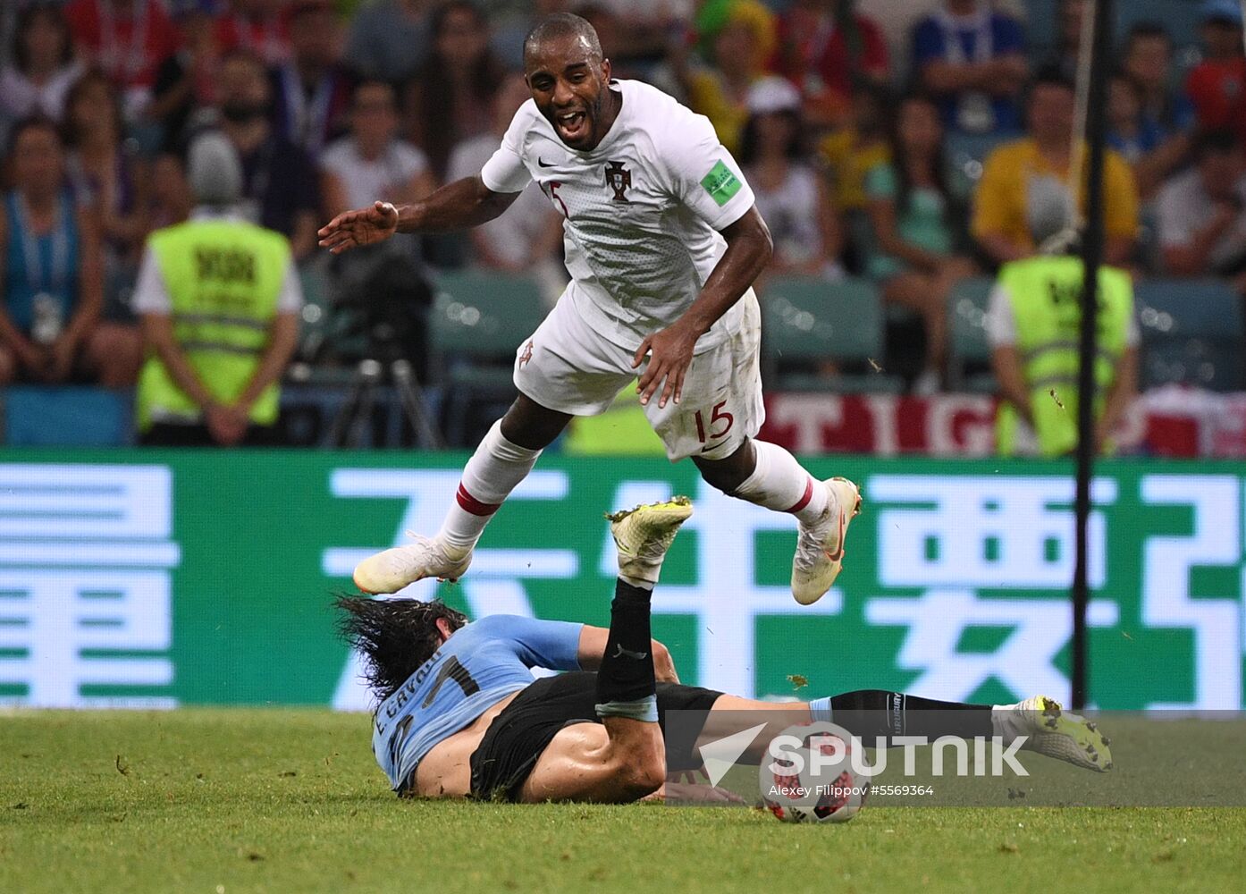 Russia World Cup Uruguay - Portugal