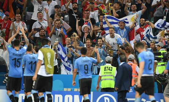 Russia World Cup Uruguay - Portugal