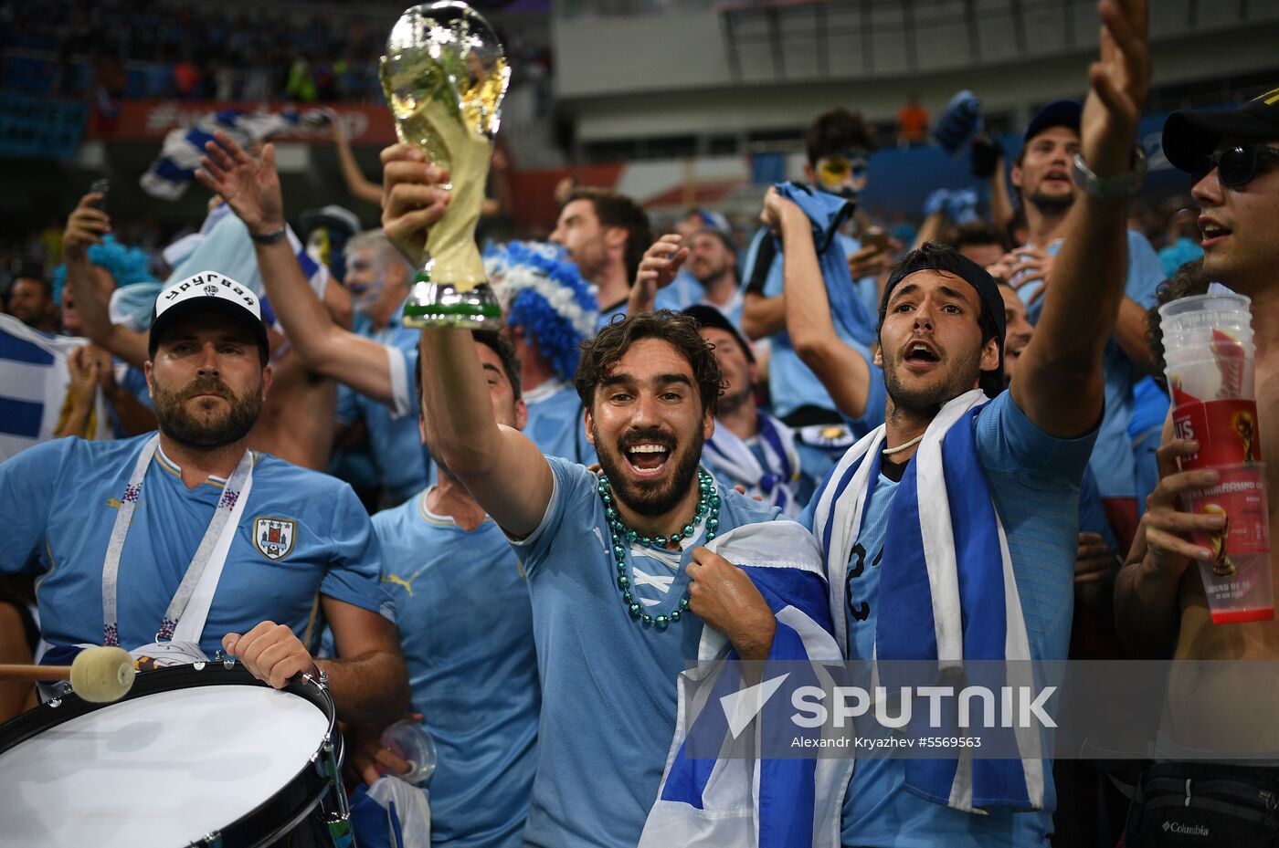 Russia World Cup Uruguay - Portugal