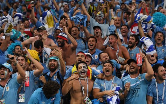 Russia World Cup Uruguay - Portugal