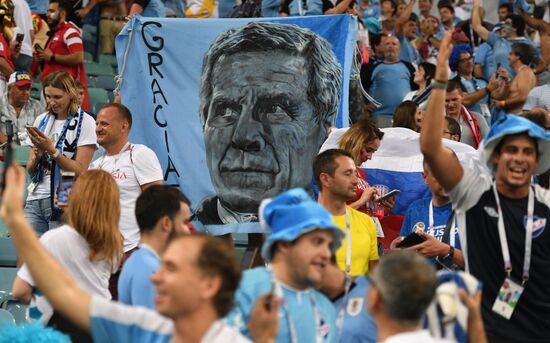 Russia World Cup Uruguay - Portugal