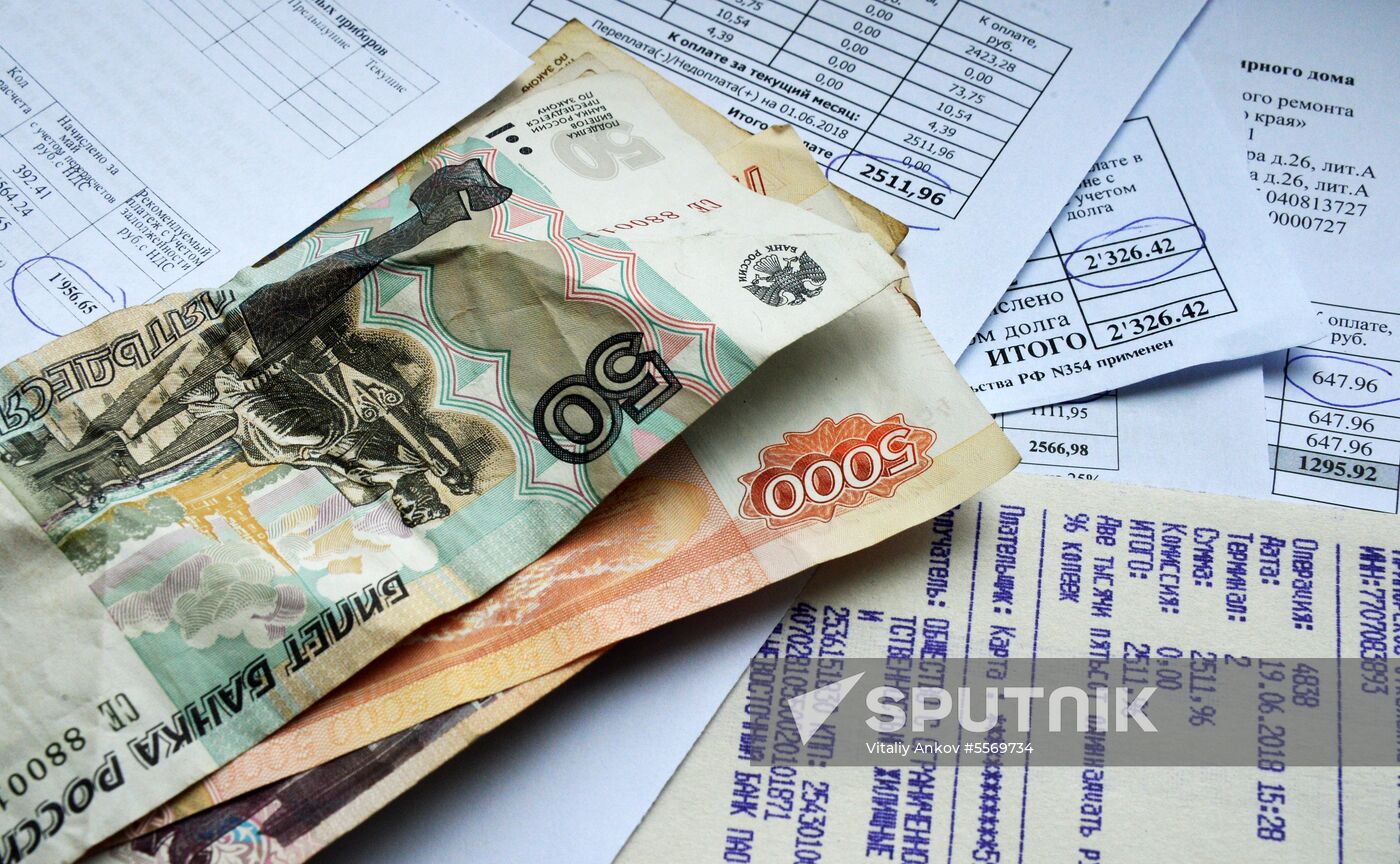 Utility rates rise from July 1 in Russia
