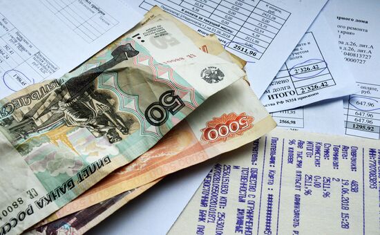 Utility rates rise from July 1 in Russia