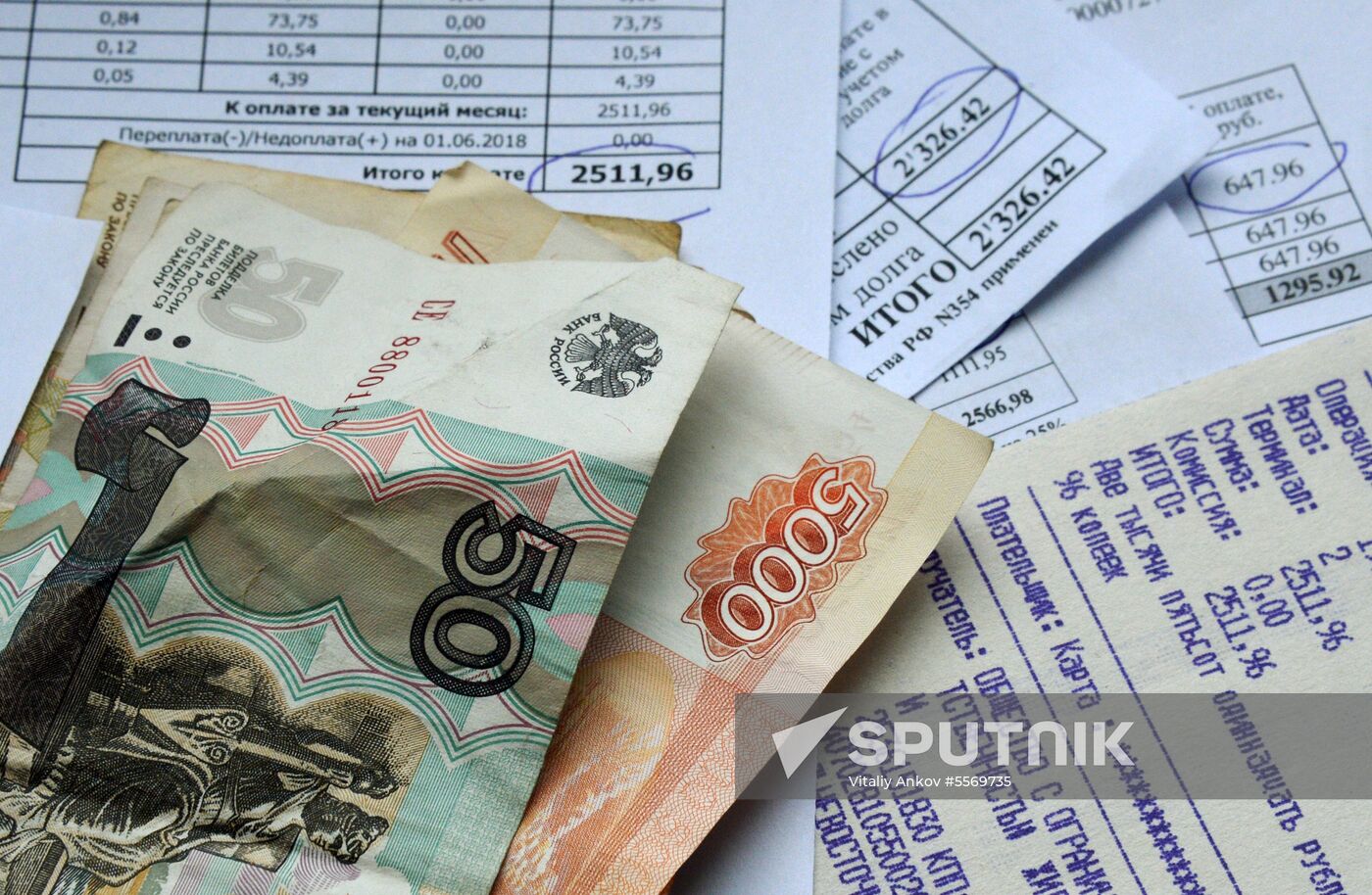 Utility rates rise from July 1 in Russia