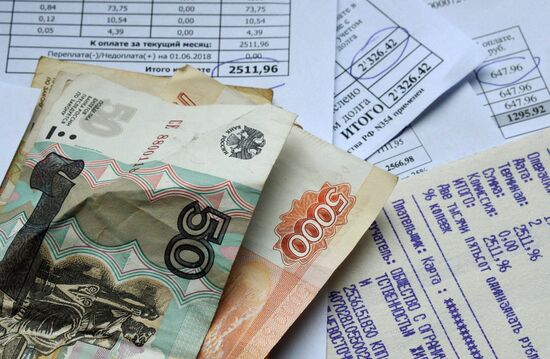Utility rates rise from July 1 in Russia