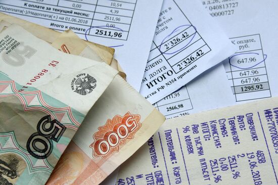 Utility rates rise from July 1 in Russia